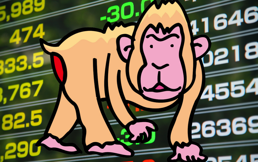 ハイローオーストラリアの口座開設イメージ